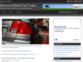 discoverhybridcarstoday.com