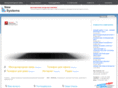 europhoneworld.com