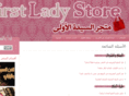 fl-store.com