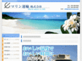 marin-unyu.com