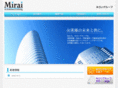 mirai-consul.com