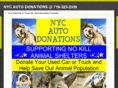 nycautodonations.com