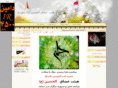 oshagholhossein.com