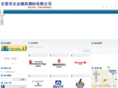 yiyou6263.com