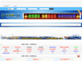 gl01.com