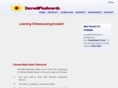 incrediflashcards.com