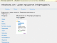 mihailovka.com