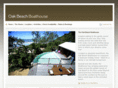 oakboat.com.au