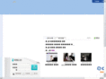 pianostar.net