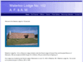 waterloo102.org