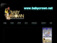 babycrown.net