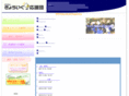 e-ouendan.org