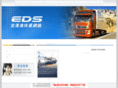 eds-express.com