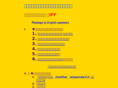 iffconnect.com