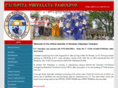 kvtamulpur.org