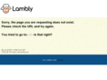 lambly.com