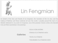 linfengmian.net