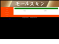 nineteen2.net
