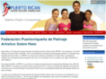 prfsf.com