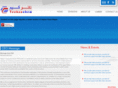 technochemlimited.com