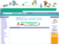 discountpetsuppliesonline.org