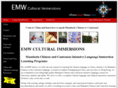 emwchinese.com