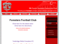 forestersfc.com