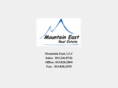 mountain-east.com