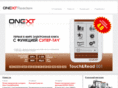 onextreader.com
