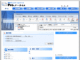 promail.jp