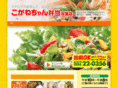 946kogane.com