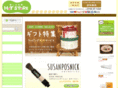 hot-store.net