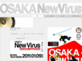 new-virus.info