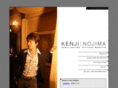 nojimakenji.com