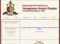 ytownkappas.com