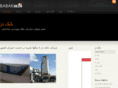 babakdezh.com