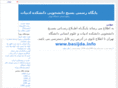 basijda.com