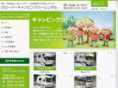 clover-rental.com