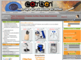 cotriben.es