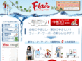 flair-water.com