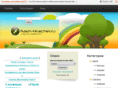 flash-teacher.ru