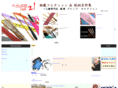 herabuna21.com