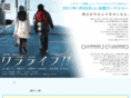 wararaifu.com