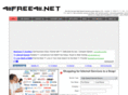 411free411.net