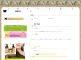 aruganoil.com