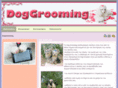 doggrooming.gr