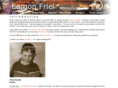 eamonfriel.com