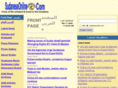 gosouthsudan.com