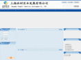 hcsye.com