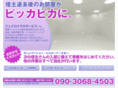 j-royal.com